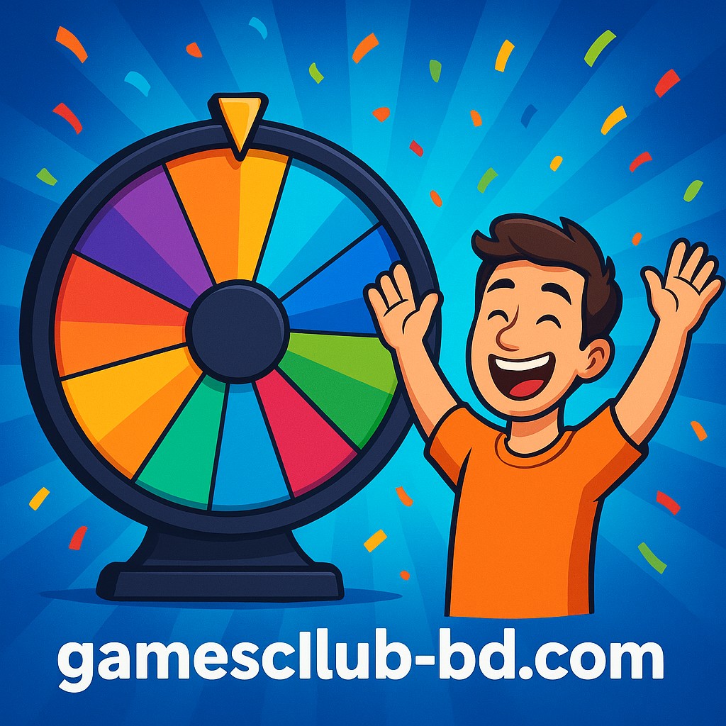 games cLub লাইভ গেমিং প্ল্যাটফর্ম বাংলাদেশে