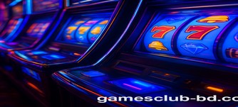 games cLub অনলাইন কার্ড গেমস