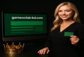 games cLub গেমিং প্ল্যাটফর্ম সম্পর্কিত