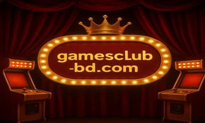 games cLub সুরক্ষিত গেমিং অভিজ্ঞতা