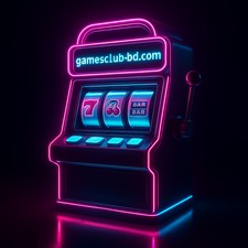 games cLub বাংলাদেশের আর্কেড গেমস