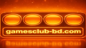 games cLub অনলাইন কলব্রেক