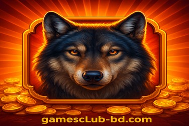 games cLub দায়িত্বশীল খেলা বাংলাদেশ