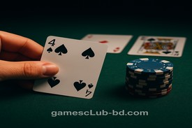 games cLub বাংলাদেশের কার্ড খেলা