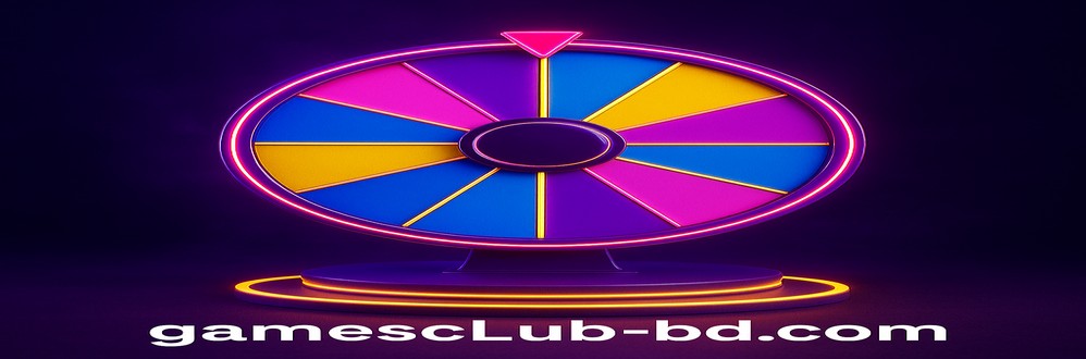 games cLub বাংলাদেশে প্রোমোশনাল অফার