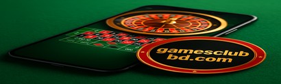games cLub জঙ্গল রাজা থিম