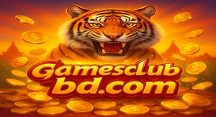 games cLub অনলাইন গেমিংয়ের অভিজ্ঞতা